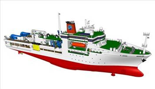 File Conceptual drawing of wide-area seabed research vessel