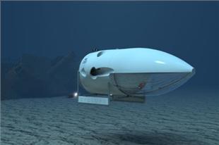 File Cyclops Subsea Manned Submersible: Image credit OceanGate